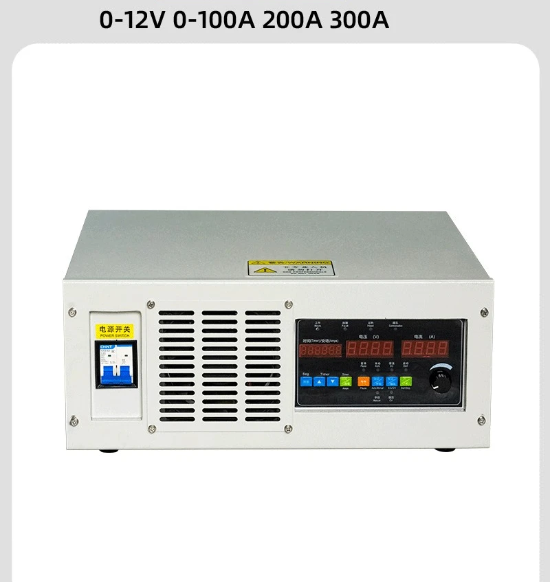 0-300A high frequency electroplating power supply intelligent air-cooled rectifier.