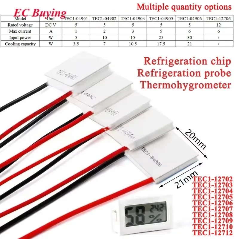 TEC1-12706 TEC1 04901 04902 04903 04905 04906 5V 12V Semiconductor Refrigerator Thermoelectric Cooler Peltier DIY 20*20 40*40