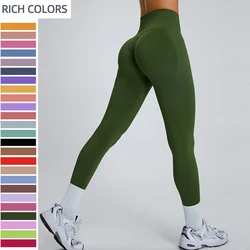 2024 Women Sports Tights Yoga Pants Sexy Running Sporty Outfit Women's Yoga Clothing Fitness Sportswear Woman Gym Leggings