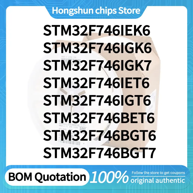 

STM32F746BGT6 STM32F746BGT7 STM32F746IEK6 STM32F746IGK6 STM32F746IGK7 STM32F746IET6 STM32F746IGT6 STM32F746BET6 Standard version