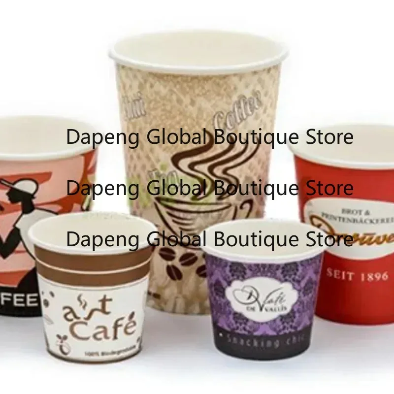 New Cartoon Ice Cream Paper Cup Manufacturing Machine