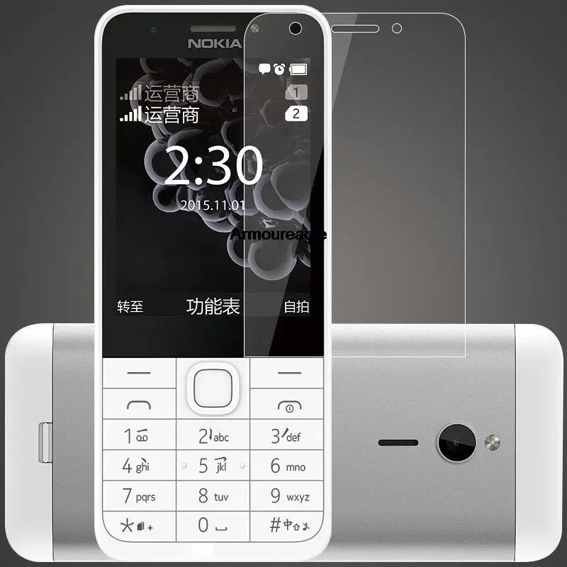 For Nokia 230 2015 …