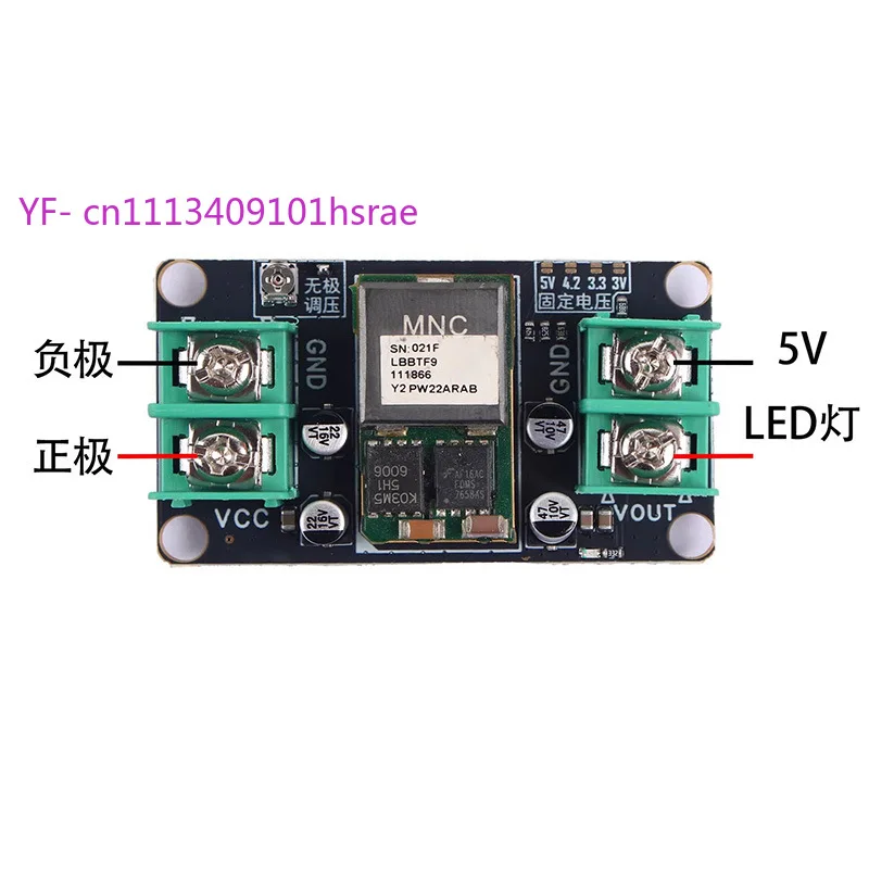 DC-DC High Power Buck Module Industrial Voltage Stabilizing Board 9V12V To 3.3V5V4.2V 20A
