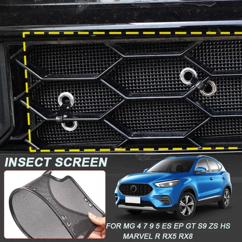 Auto a prova di insetti per MG HS MARVEL R MG5 ES EP MG9 GT S9 MG4 MULAN EV MG7 RX5 RX8 ZS ASTOR Copertura della presa d'aria Airin inserto netto