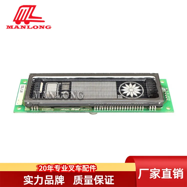 Suitable for Lizhiyou Electric Forklift Parts FBRF Instrument Display 54000-24470