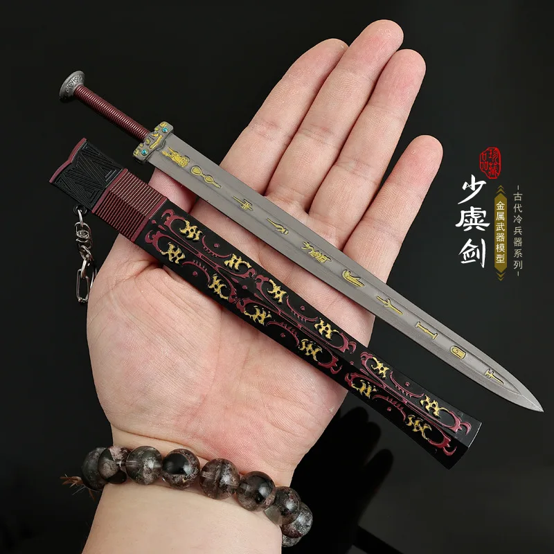 22 سنتيمتر سلاح الباردة نموذج شاو يو السيف التحارب الدول فترة السيف حلية السيف المفاتيح الصبي هدية سيف ساموراي أنيمي الطرفية