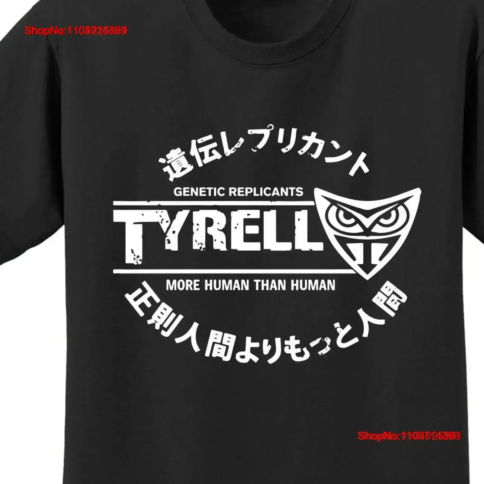 Tyrell Genetics Movie T Shirt M3099 vintage Washed designer clothes Soft Slightly Versatile Stylish streetwear Comfortable