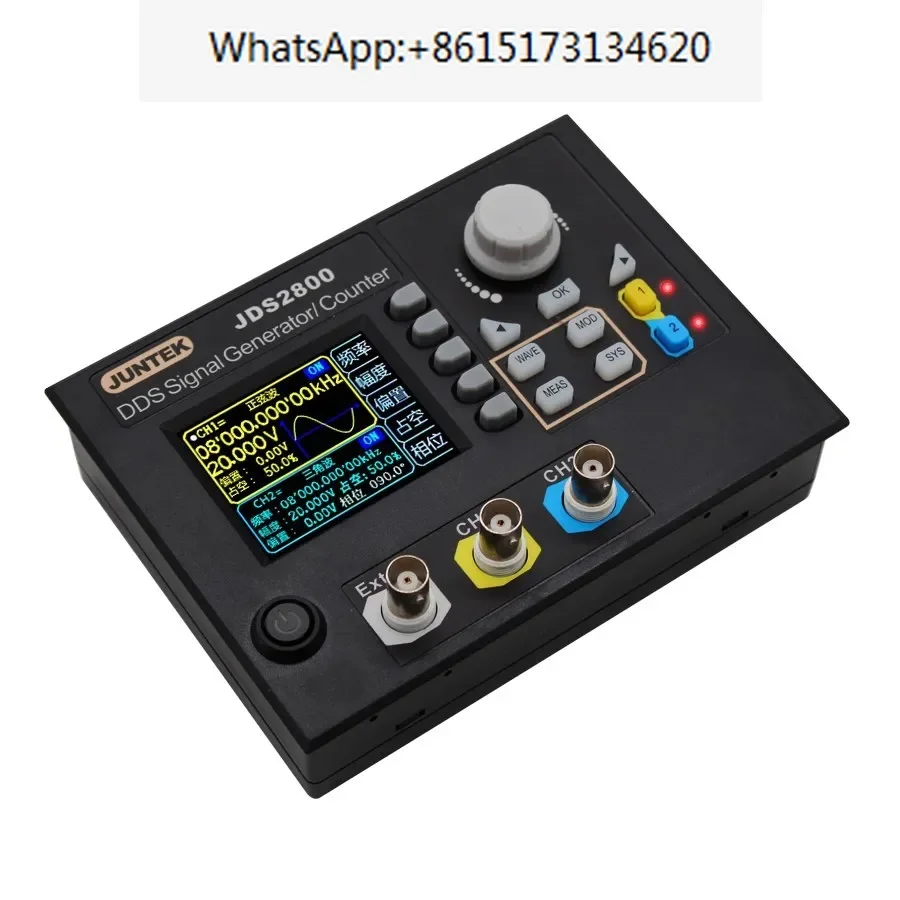 JDS2800 Dual Channel Fully CNC DDS Arbitrary Wave Function Signal Generator Pulse Signal Source Frequency Meter