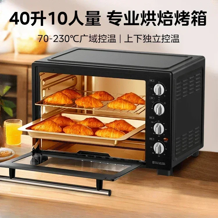 domestic kitchen oven baked fries household new large-capacity multi-function electric oven mini electric oven baking
