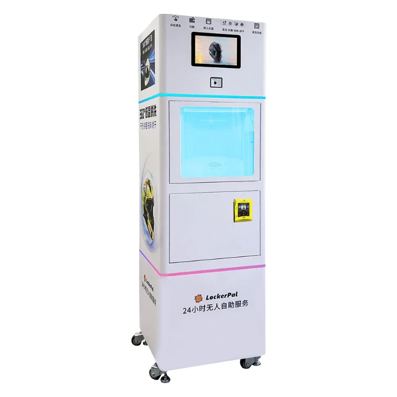 Outdoor helmet washing machine cleaning, disinfection, deodorization and antivirus vending machine