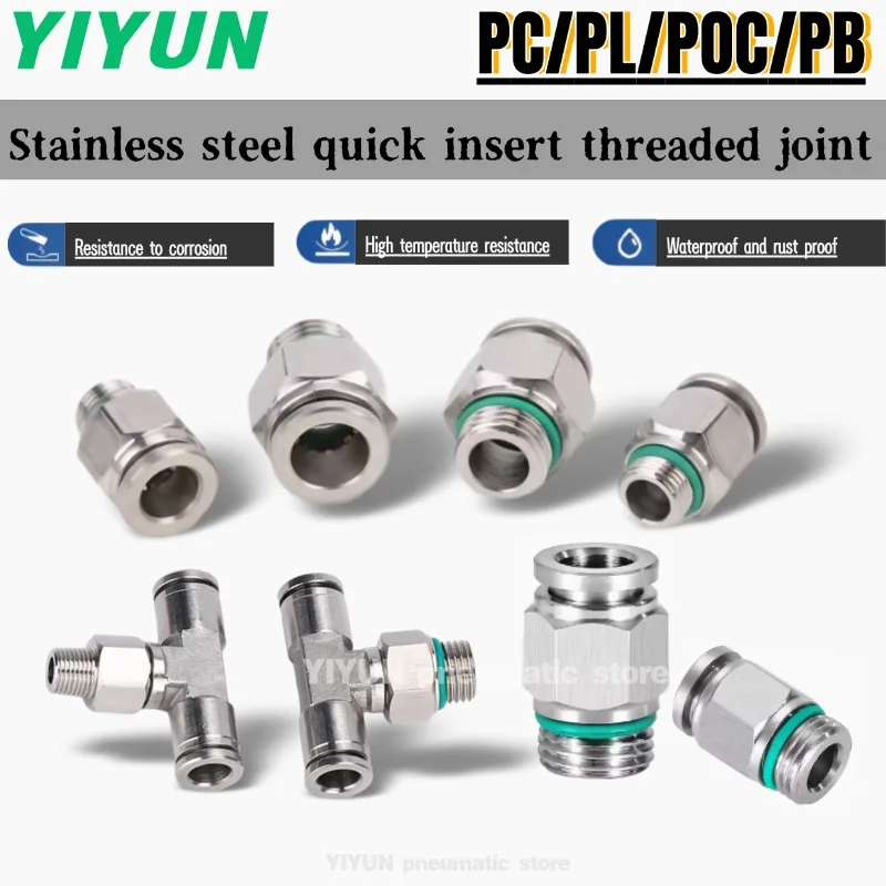 

G thread 304/316 stainless steel pneumatic tube quick insert connector PC through POC/PB/PL thread quick insert connector 10pcs
