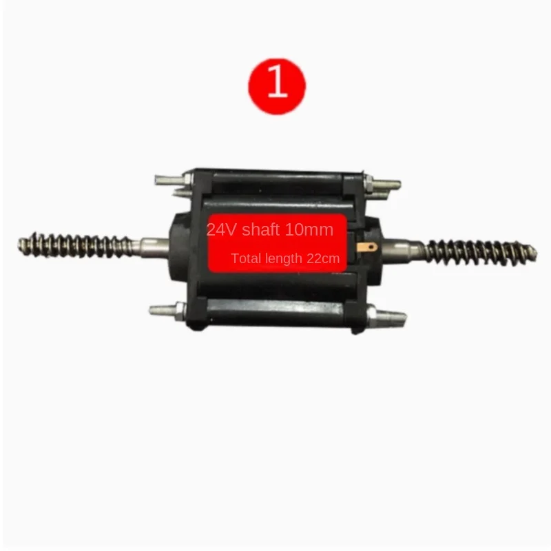 Double head massage chair motor parts massage chair backrest 220V double shaft motor massage cushion waist motor DC24V