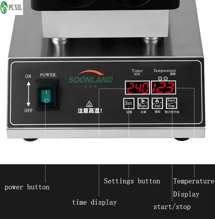 Chicken roll machine, fried skewers, internet famous chicken roll machine, braised meat roll machine