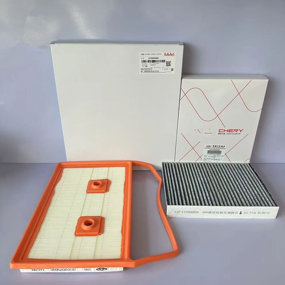 

Suitable for Chery EXEED YaoGuang C-DM TanSuo 06 C-DM PHEV 1.5T air filter cabin filter oil filter