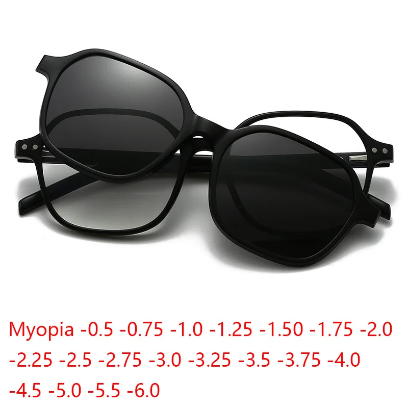 

2 IN 1 Myopic Magnetic Clip-on Sunglasses 2ith Polarized Light Night Vision Goggles Driving Sunglasses Anti Blue LIght