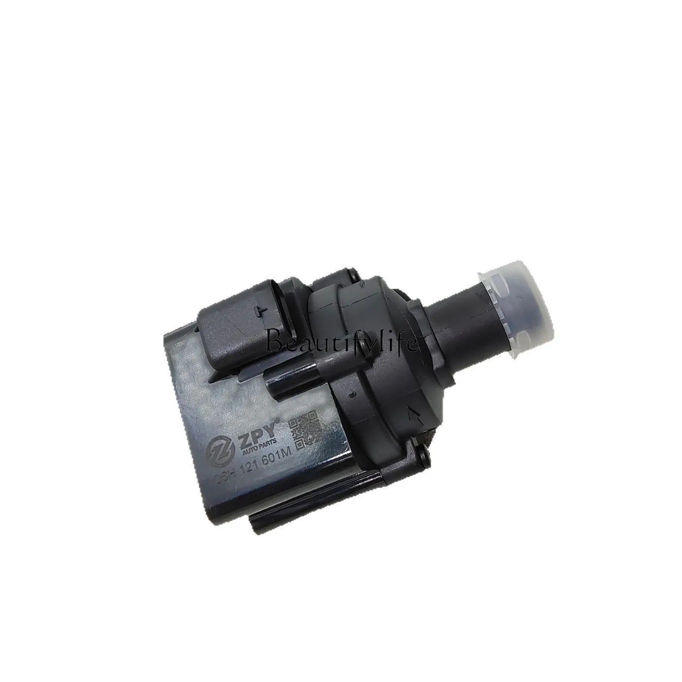 Cross-border recruitment agent BEYU water pump for B9 06H121601M