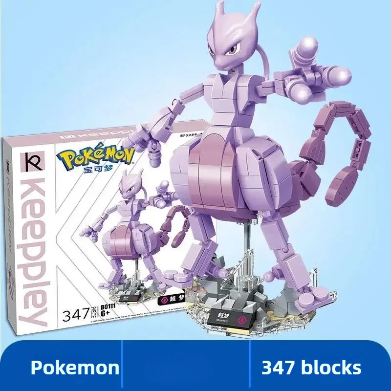 Bloques de construcción de Pokémon, juguete de Bulbasaur de dibujos animados de Pikachu, modelo ensamblado para niños, elfo mascota, regalo para niños Compatible con Lego
