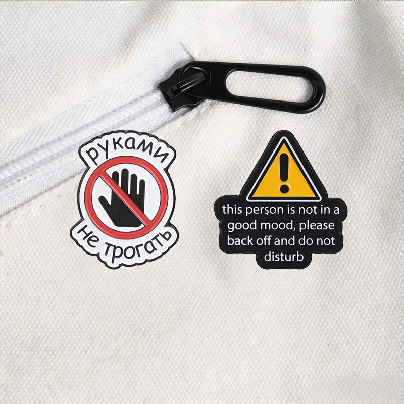 Funny Warning Sign Programmer Slogan Enamel Badges Russian Quote Pins Humor Symbol Brooches Fashion Jewelry Gifts