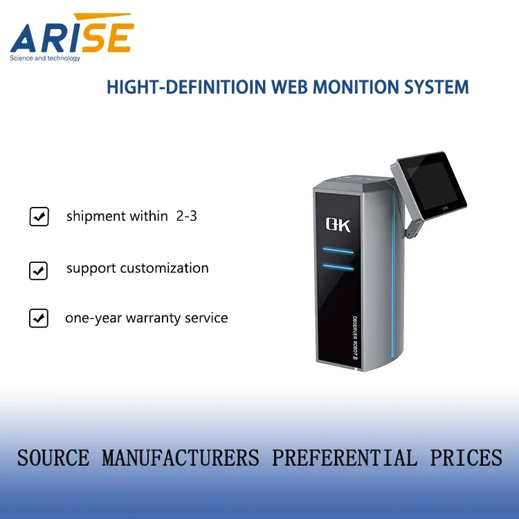 TLF OR-A,B,C Is a High-definition Web Monitoring System, in Printing,labeling and Other Industries