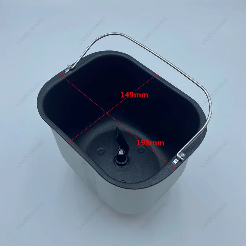Home Bread Machine Accessories, Bread Bucket Inner Mixing and Noodle Bucket, Food Grade Non Stick Coating