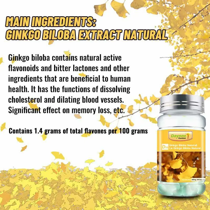 

Натуральные мягкие капсулы Гинкго билоба защищают нервную систему, улучшают сердечно-сосудистую функцию и повышает память.