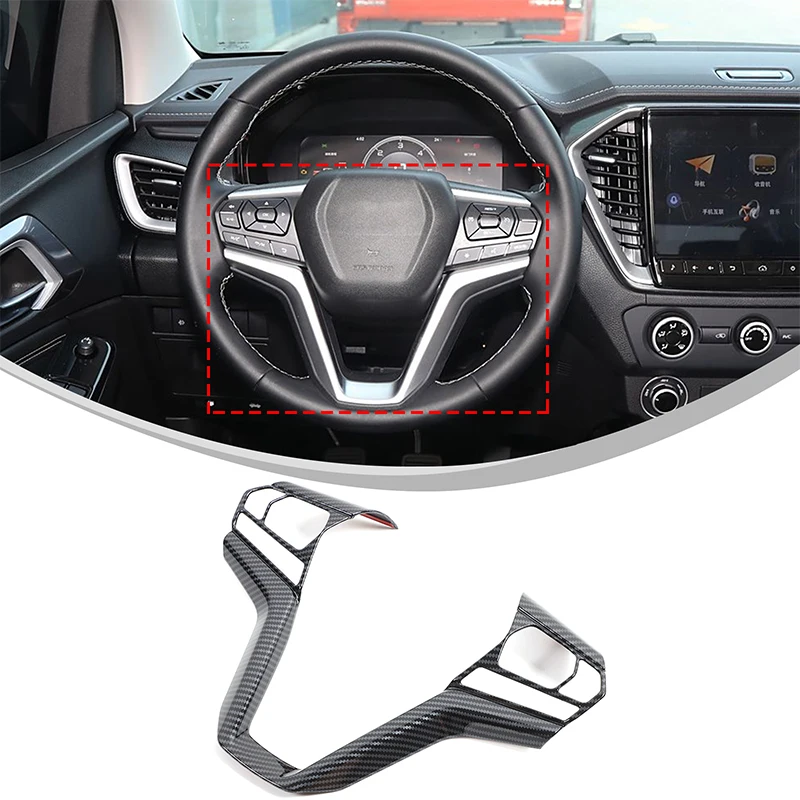

metyoucar For Isuzu D-MAX 2022-24 ABS Carbon Fiber Car Steering Wheel Button Cover Decoration Stickers Interior Car Accessories