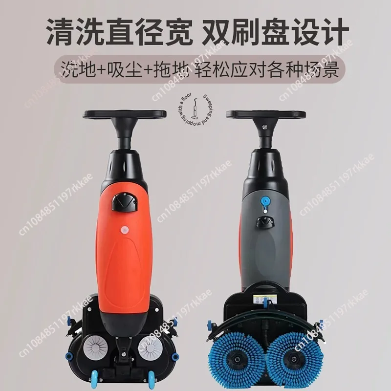 Small hand-push double-brush mini washing machine Commercial towing and suction three-in-one mopping machine