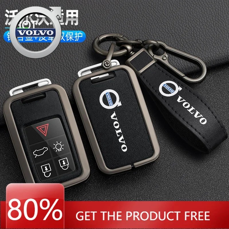 Emblems 2026 New Fo…