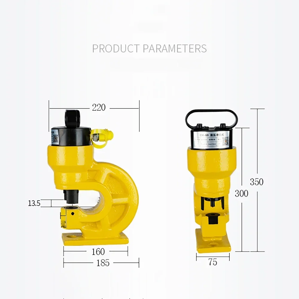 Factory Direct 2026 durable for CH-60 Hydraulic Hole Punching Tool 31T Hole Digger Force Puncher Smooth for Iron Plate Copper Ba