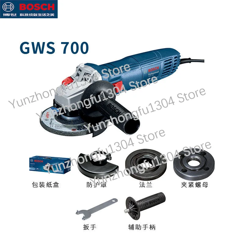 Angle Grinder Gws700 Multi-Function Hand Grinding Machine Hand Grinding Wheel