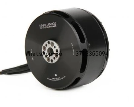 

U13II KV130 48 В тяжелые двигатели Lft Водонепроницаемый бесщеточный двигатель постоянного тока