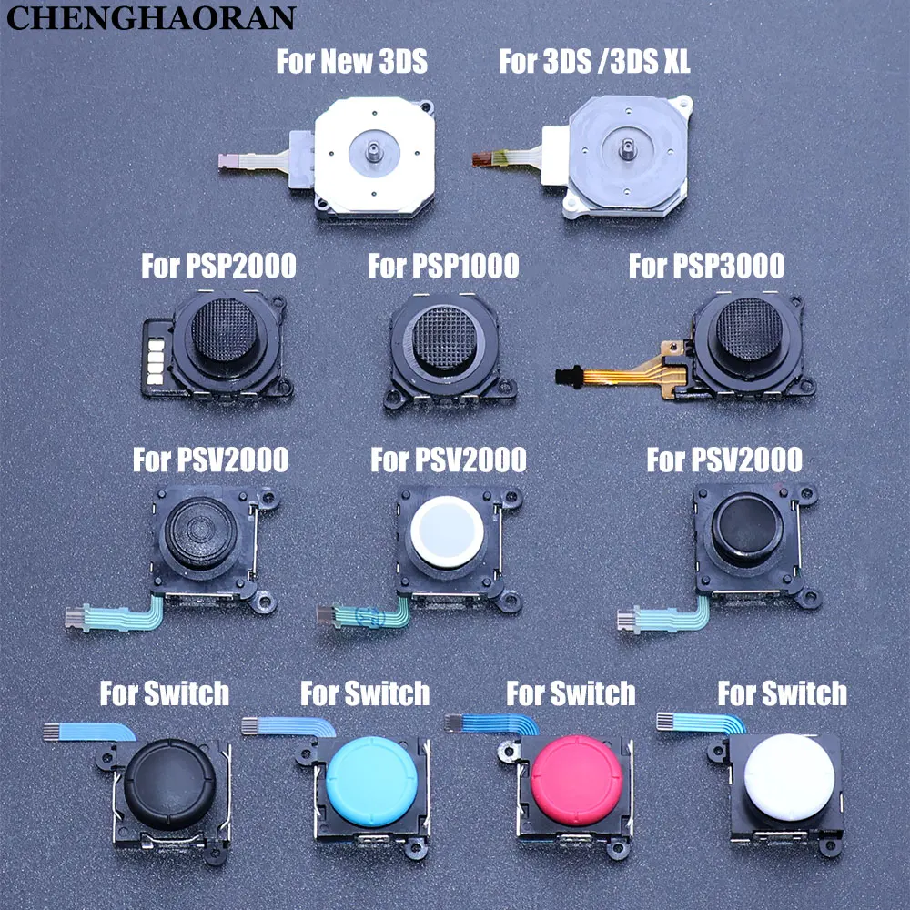 

1pc For PSP 1000 2000 3000 Game Console 3D Analog Joystick Thumbstick For Switch PSV2000 New 2DS XL LL Controller Accessories