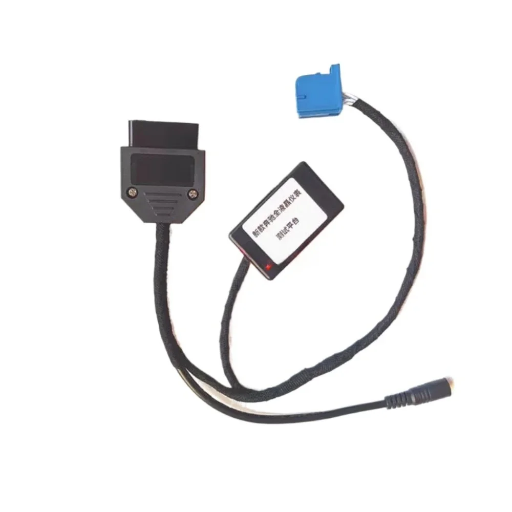 For Mercedes Benz W205 W213 W253 W164 Instrument Startup Harness Full LCD Instrument Testing Platform