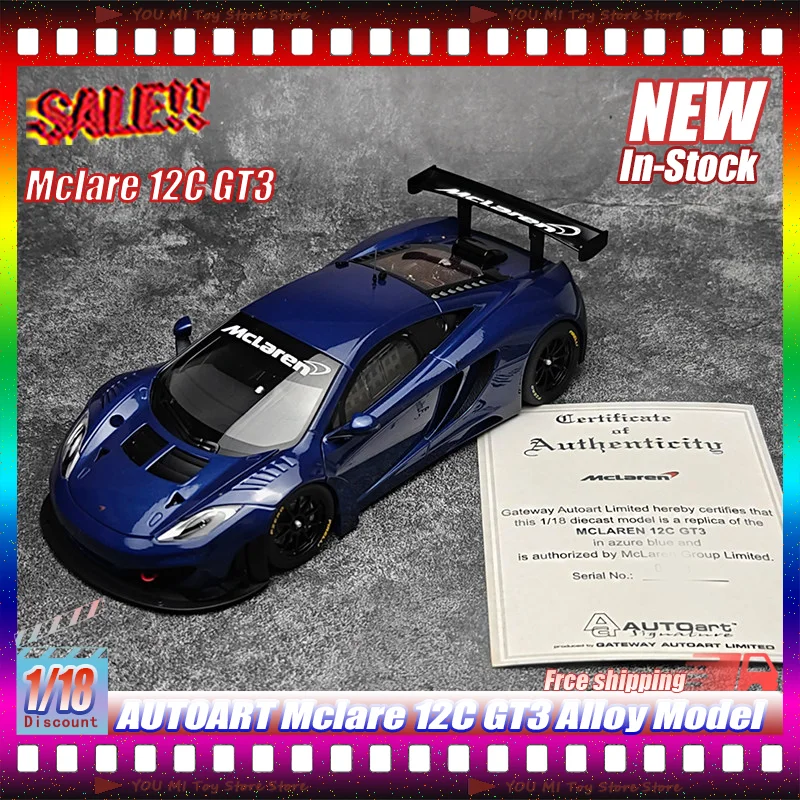 

Масштабная модель автомобиля 1:18 Autoart McLaren 12C GT3 Gulf Oil, литая под давлением, статическая гоночная модель для коллекции и демонстрации, для взрослых коллекционеров