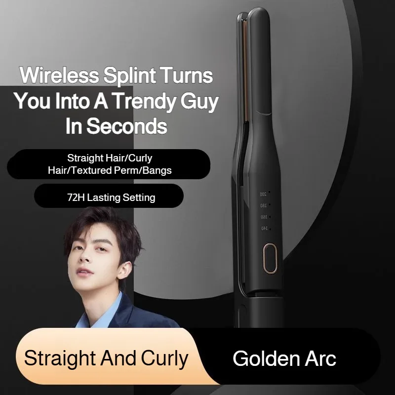 

Wireless Mini Hair Straightener with Essential Oil Coating for Hair Protection Nourishment Moisture Smoothing Quick Styling