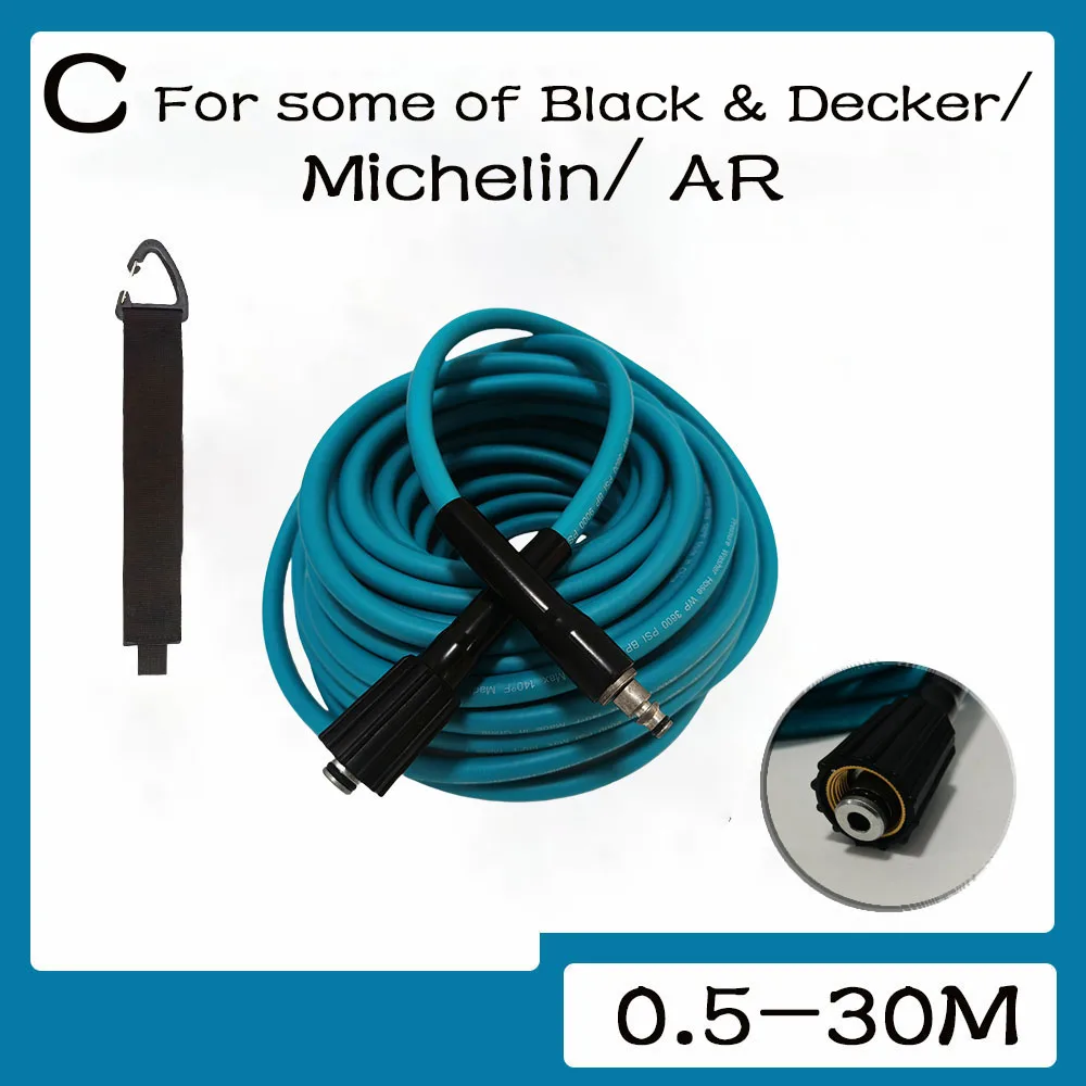 0.5-30M Ultra Flexible Pressure Washer Hose Pipe Cord Kink Resistant Pressure For some of Black & Decker/Michelin/ AR