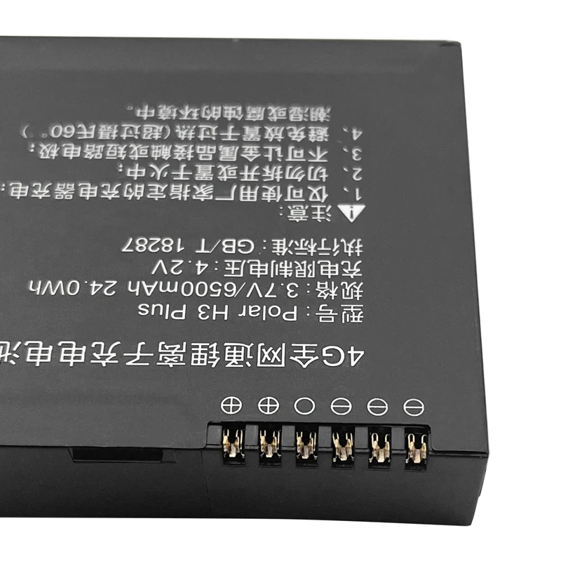 Imagem -03 - Bateria Polar h3 Plus para o Receptor Sul dos Dados 3.7v 6500mah
