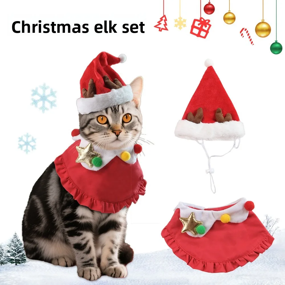 

Новая популярная рождественская шапка нагрудник с изображением лося, высококачественный высококачественный рождественский универсальный нагрудник для собак и кошек, товары для домашних животных