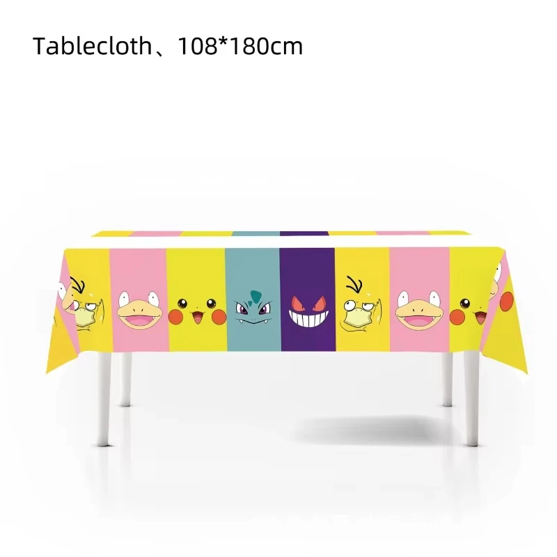 Pokemon Verpackung Tasche Geschenk Tasche Pikachu Thema Geburtstag Party Luftballons Süßigkeiten Snack Geschenk Tasche Charmander Squirtle Kinder Spielzeug Geschenke
