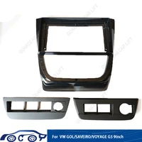 Fascias de Radio de coche de 9 pulgadas para VW GOL/SAVEIRO/VOYAGE G5 08-12, reproductor de marco estéreo Android, Panel de unidad principal de 2 Din, embellecedor de tablero