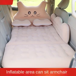 Car inflatable bed car folding travel bed inflatable mattress rear exhaust pad bed rear seat inflatable pad sleeping pad