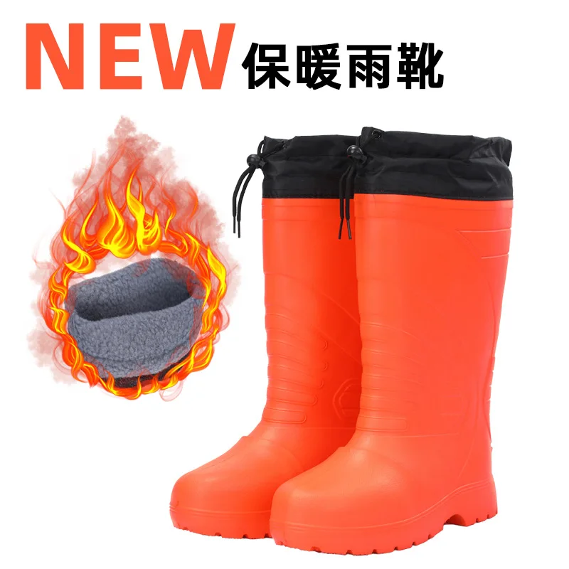 

2024 New Men's Fashion Knee-high Rain Boots Waterproof EVA Warm Rainboots Outdoor Safety Water Shoes Wellies Boots