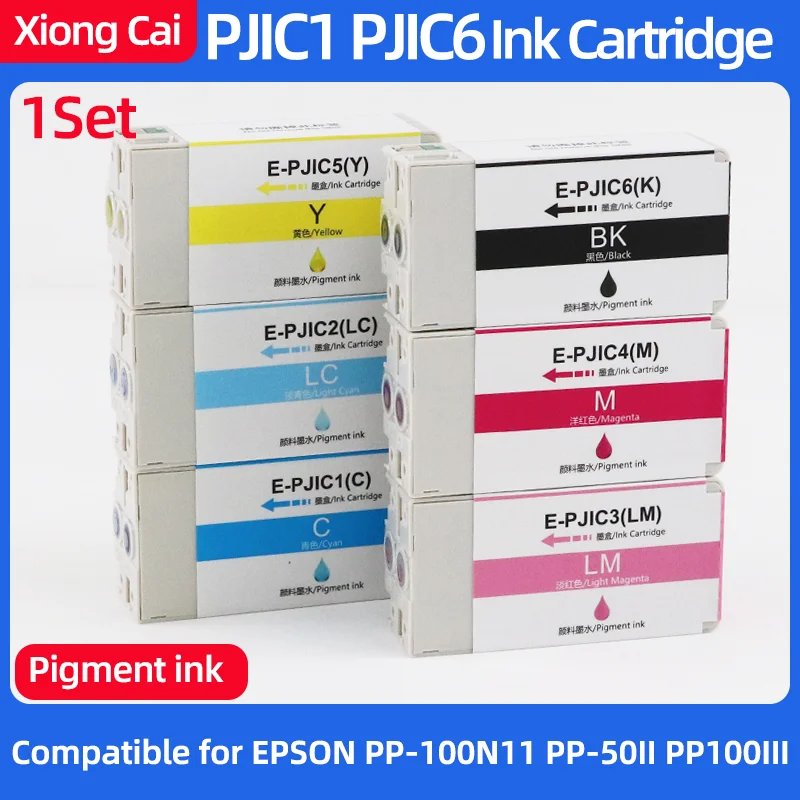 

1Set PJIC1 PJIC6 PP-50 Pigment Ink Cartridge Compatible for Epson PP-100N PP-50BD PP-100N11 PP-50II PP-100II PP-100III Printers