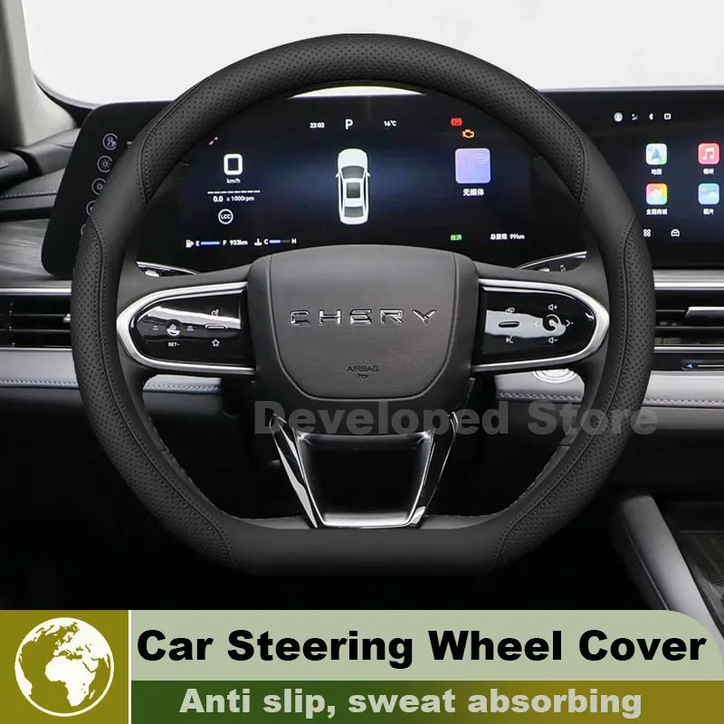 Leather Car Steering Wheel Cover For Chery Arrizo 8 Omoda C5 5 2026-2021 Auto Steering Wheel interior Chery tiggo 4 Accessories