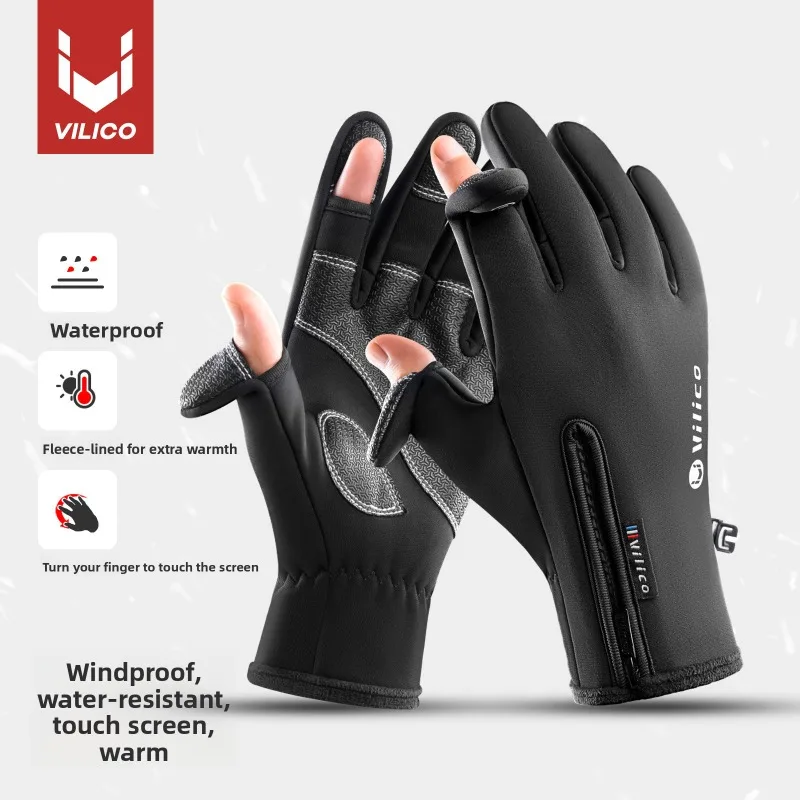 Men Women Outdoor Sports Touch Screen Anti Splash Water Resistant Fleece PU Leather Cycling Ski Fishing Warm Breathable Gloves