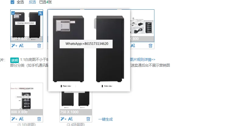 50L Electronic Dry Cabinet Drawer Type Moisture Proof Storage Box for Camera Lens Photography Equipment