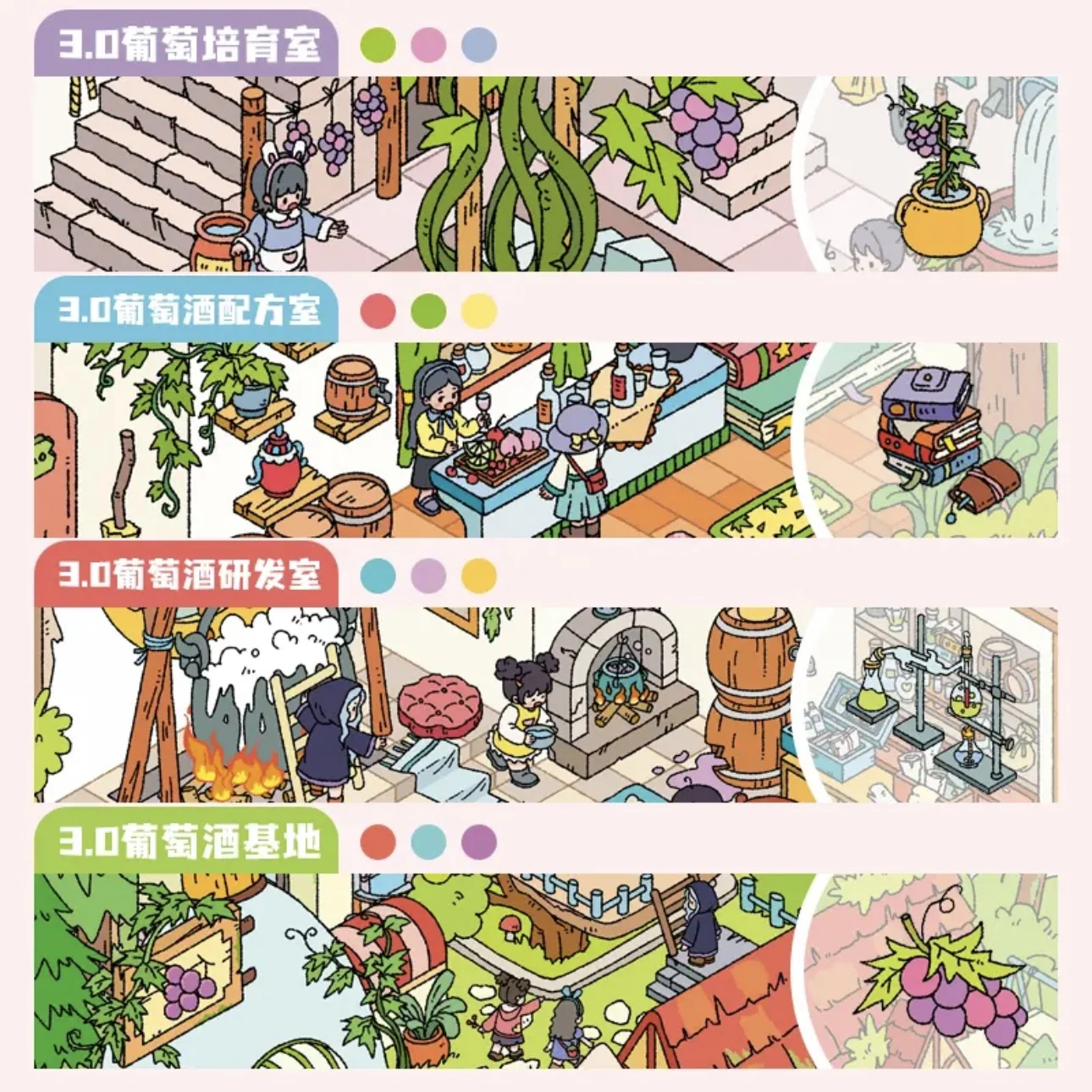 

Новая утолщенная матовая пленка 3D стереоскопическая пейзажная наклейка на бумаге, декомпрессионная наклейка «сделай сам»