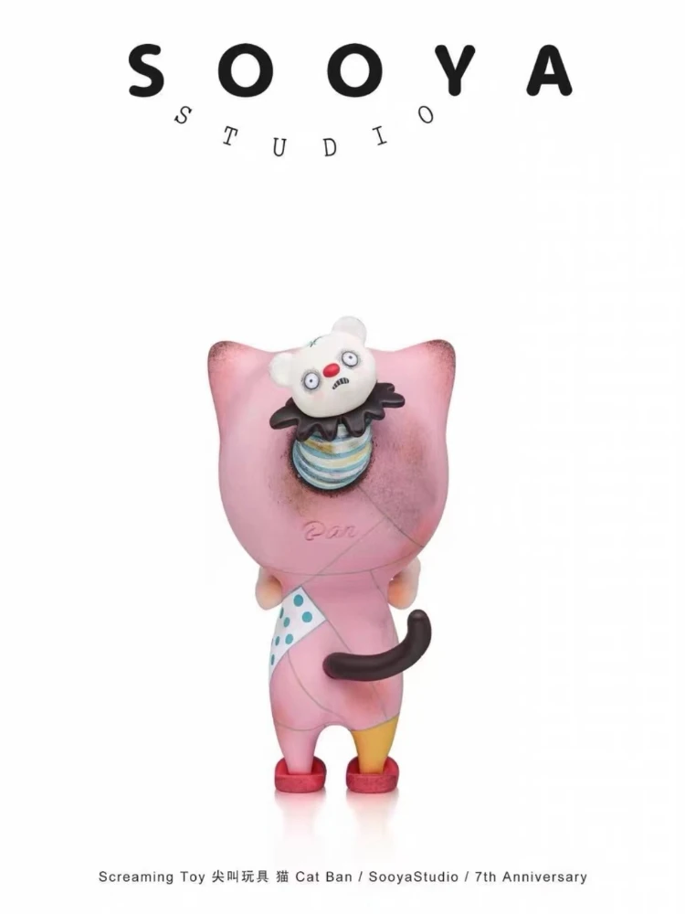 sooya 7th anniversary play with me rabbit ban series pendant figure model collection toy gift - view 4