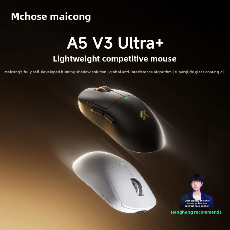 MCHOSE A5 V3 Ultra+ Wireless Gaming Mouse, Tri-Mode Bluetooth, PAW3955 Suitable for Small & Medium Hands, upgraded from V2