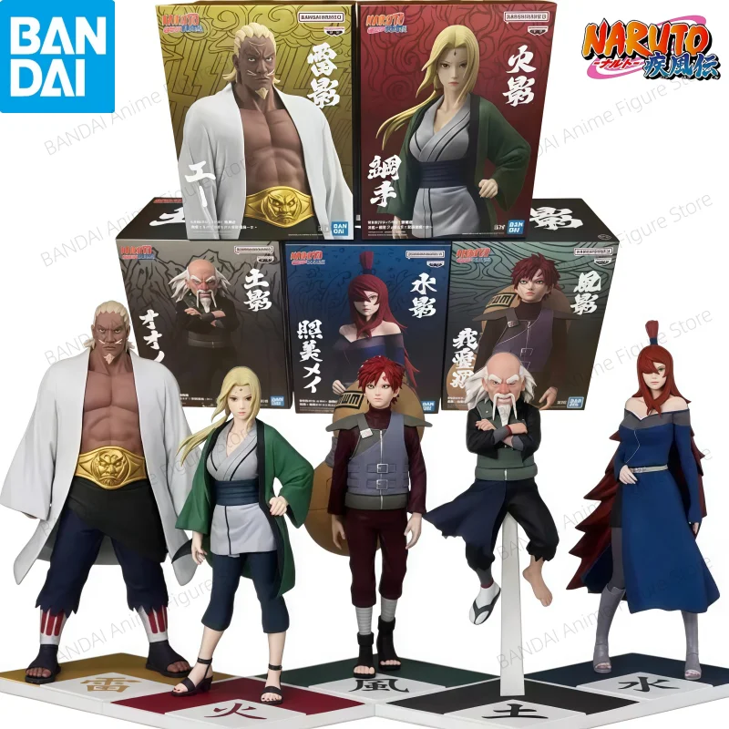 [Auf Lager] 100% Original Bandai Anime Naruto: Versammlung der Fünf Schatten Gaara Ohnoki Terumi Mei Actionfigur Modell Spielzeug Geschenke